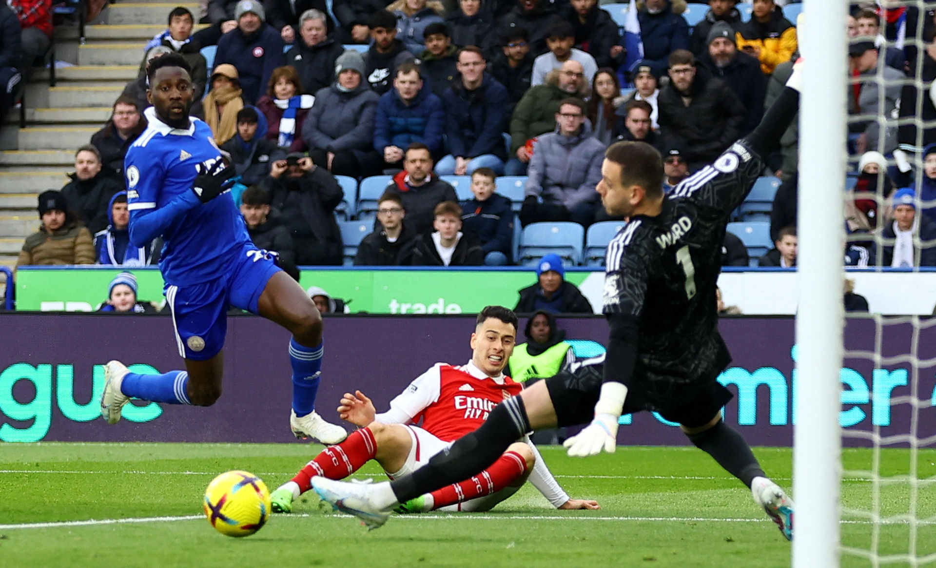 利亞德新月 利亞德新月